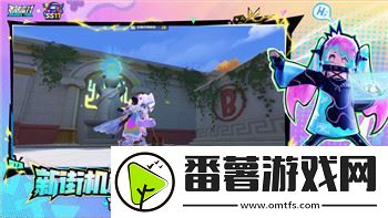 孤胆枪手无限模式秘籍怎么用？如何最大化体验无限模式的乐趣和挑战