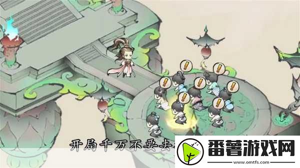 最强祖师公测时间全解析