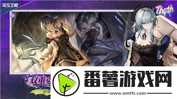 中土世界战争之影升级有什么用