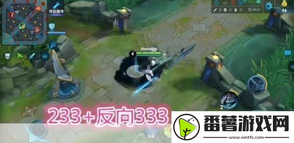 王者荣耀s29赛季