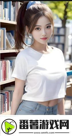 王者荣耀中的女角色是否真如所说的“无布料无爱心”