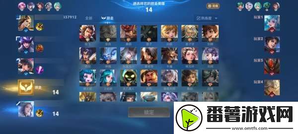 顶着公孙离还要拿马可波罗