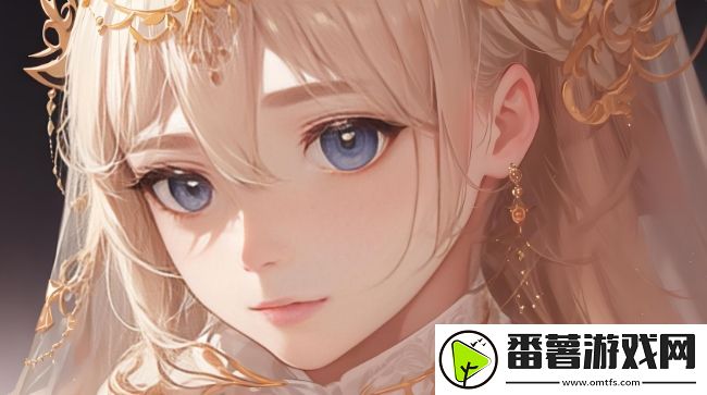 17c在线精品无码秘入口是什么-如何才能访问并使用