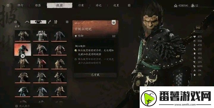 普通玩家的逆袭神器!揭秘最强套装的秘密