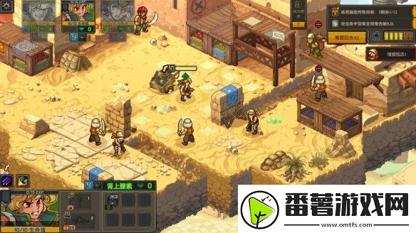 任务开始!roguelite战术rpg合金弹头