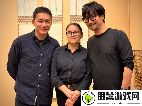 梦幻联动!梁朝伟与导演伊尔蒂科共聚小岛秀夫工作室