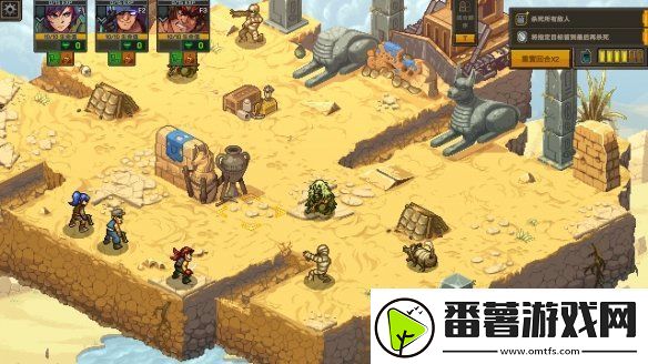 任务开始!roguelite战术rpg合金弹头