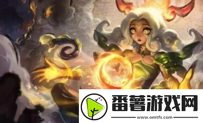 英雄联盟妮蔻重做变身怎么用