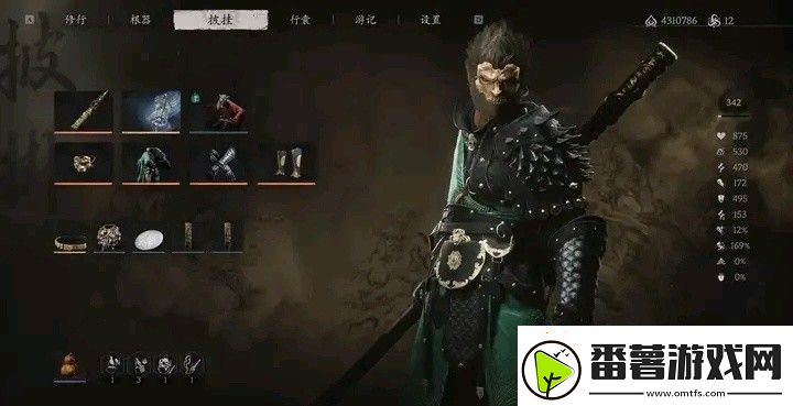 普通玩家的逆袭神器!揭秘最强套装的秘密