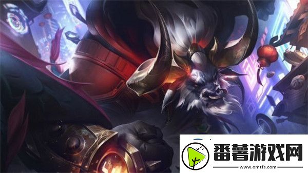 英雄联盟福牛守护者皮肤怎么样