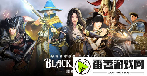 黑色沙漠手游泰比罗尔香烛怎么获取