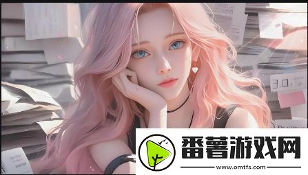 如何高效获取春雨相关资源