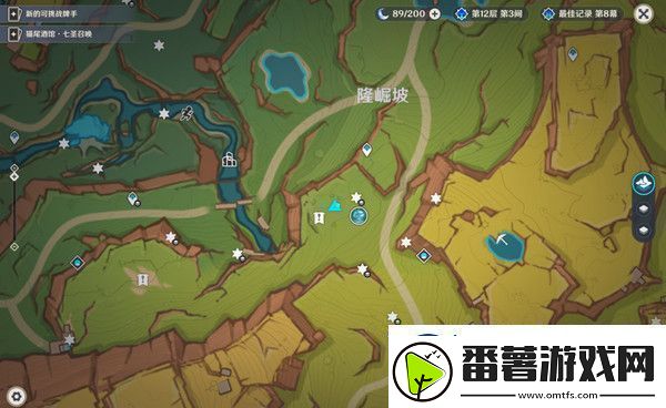 原神海浪中的莎孚旁边的幻写灵解锁攻略