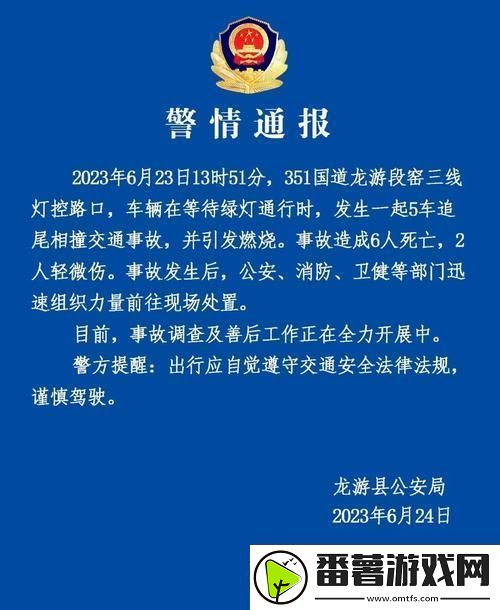 博士周莹王伟忠“免费午餐”