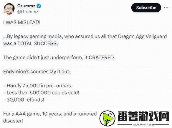 龙腾世纪4开走下坡路!销量惨淡、退款人数激增!