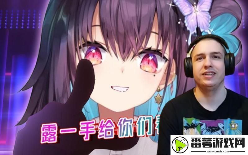 “反应女王”引潮流