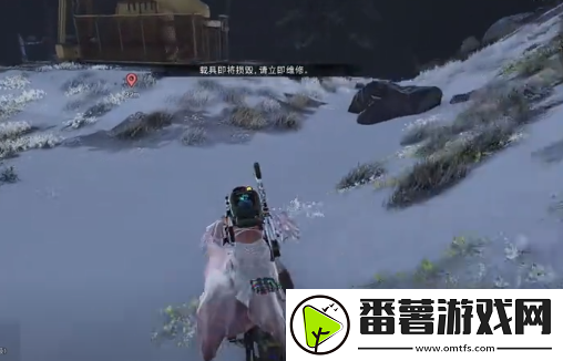 七日世界雪国人生拟态宝箱如何收集