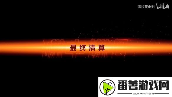 伊森亨特回归!碟中谍8