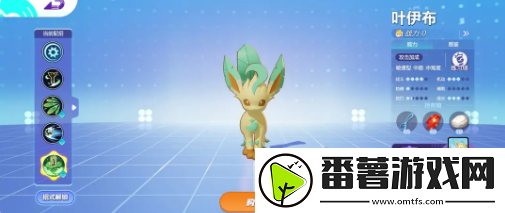 宝可梦大集结狗子强度怎么样