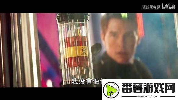 伊森亨特回归!碟中谍8