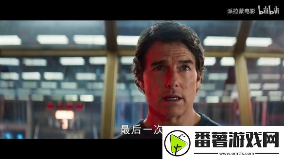 伊森亨特回归!碟中谍8