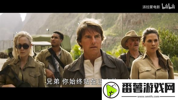 伊森亨特回归!碟中谍8