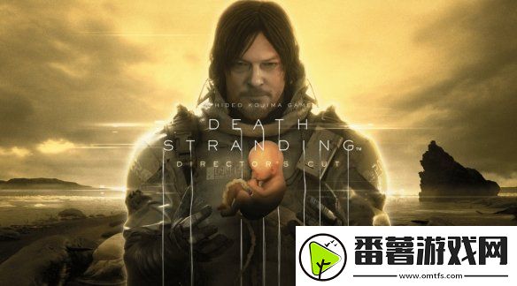 死亡搁浅金沙集团的版权回归小岛工作室