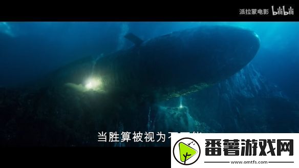 伊森亨特回归!碟中谍8