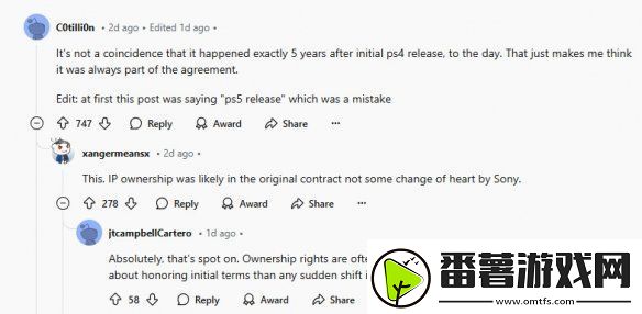 死亡搁浅金沙集团的版权回归小岛工作室