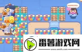 保卫萝卜4万圣奇妙夜第3关怎么过