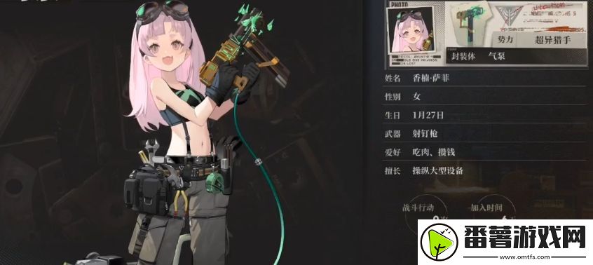 异象回声香楠怎么样