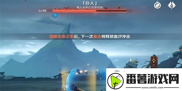 原神4.6白之契约者成就怎么达成