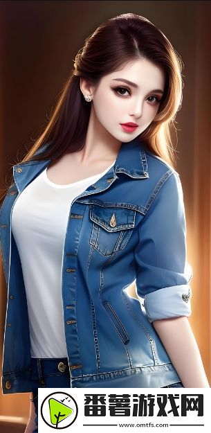 魅影直播间b站直播的优势