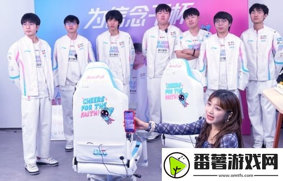 blg战队做客抖音傲风直播间