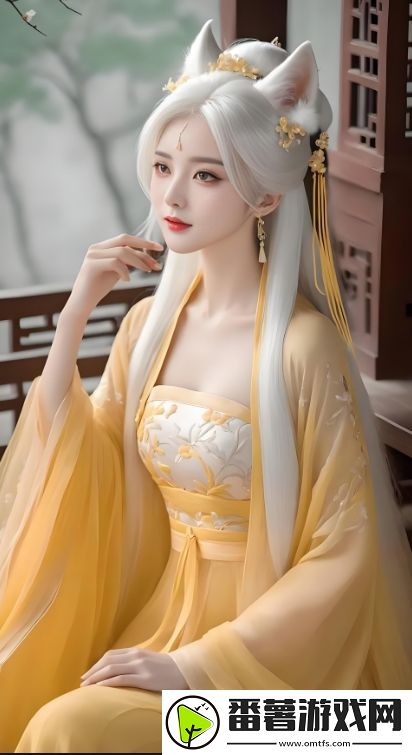 绿奴红主是什么意思