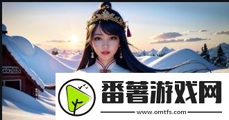 yeezy350v2亚洲配色之独特魅力