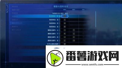 最终幻想2图文攻略最终幻想12图文攻略