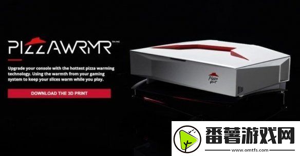 整活大师!加拿大必胜客创意推出ps5披萨保温装置