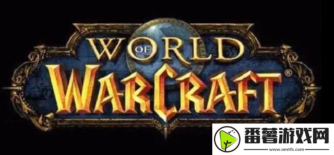 魔兽世界坐骑宏怎么设置