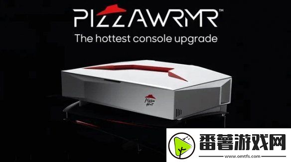 整活大师!加拿大必胜客创意推出ps5披萨保温装置