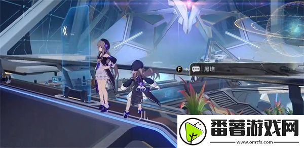 崩坏的星空铁路随用随弃成就获得攻略