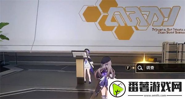 崩坏的星空铁路随用随弃成就获得攻略