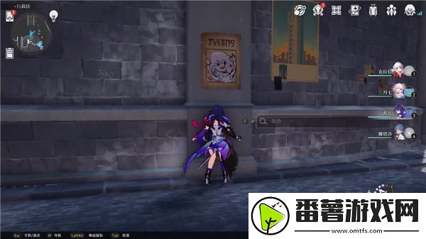 崩坏星穹铁道雅利洛通缉令收集路线一览