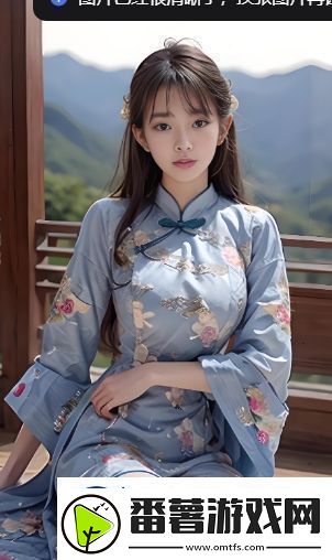 麻花豆传媒如何推动一二三产区协同发展