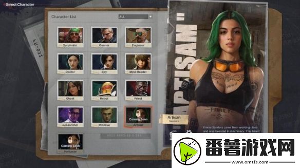 9人局新怪谈狼人杀幽霾公布最新剧情宣传片!同步开启众筹及限时测试