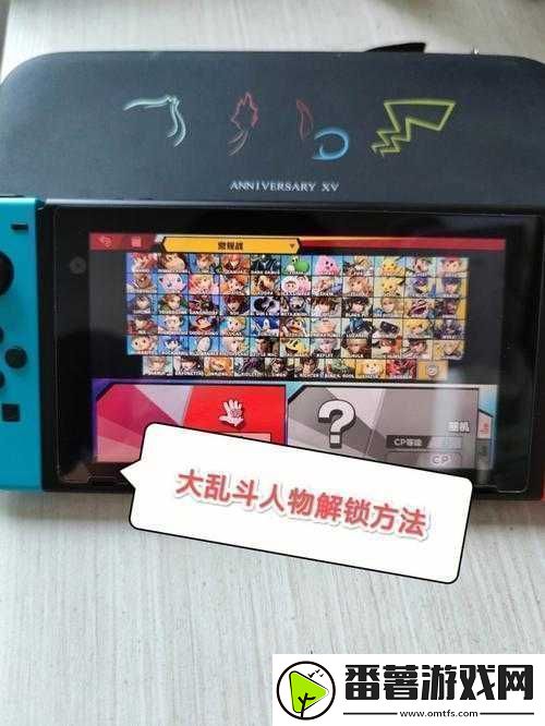 新游戏攻略：解锁湍流人物轻松掌握人物解锁方法