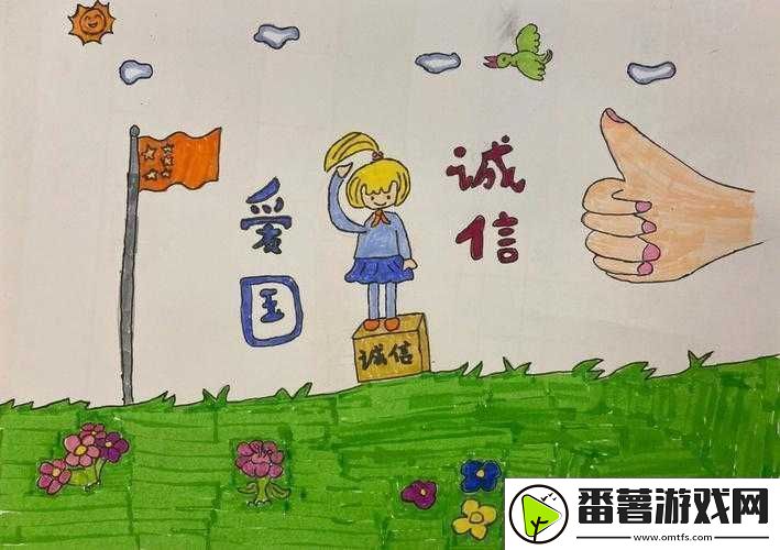 欢乐球吃球瓢虫获取攻略