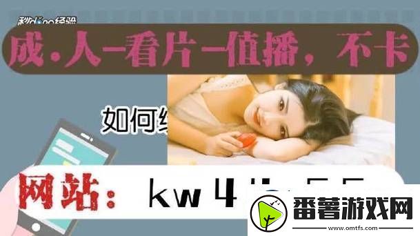 无人区码一码二码三码医生系列