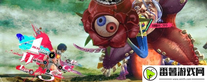 暗喻幻想打牛头人迷宫需要什么准备,提升游戏体验的硬件配置建议