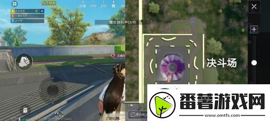 和平精英训练岛怎么决斗